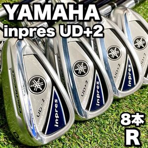 YAMAHA inpres UD+2 アイアン8本セット メンズゴルフクラブ ぶっ飛びモデル 純正カーボンシャフト ヤマハ インプレス 右利き