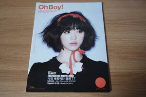 D466 国内発送★ソルリ f(x) Lim Kim★雑誌本体「oh!BOY!」(2013年)[ホテルデルーナ][花ざかりの君たちへ][ペルソナ]