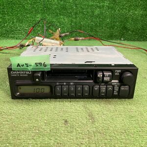 AV5-576 激安 カーステレオ DAIHATSU FUJITSU TEN 86120-97202 122001-09100101 P6503177 カセット 本体のみ 簡易動作確認済み 中古現状品