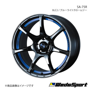 WedsSport/SA-75R シャトル GK8/GK9/GP7/GP8 アルミホイール1本【17×6.5J 4-100 INSET50 BLC2】0074040