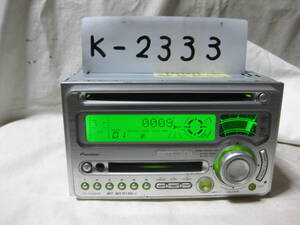 K-2333　Carrozzeria　カロッツェリア　FH-P005MD　MP3　MDLP　2Dサイズ　CD&MDデッキ　故障品