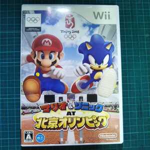 【Wii】 マリオ＆ソニック AT 北京オリンピック取扱説明書なし。盤面きずあり。