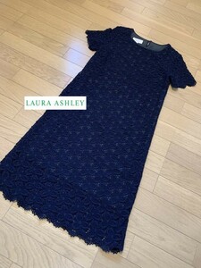 LAURA ASHLEY 【ローラアシュレイ】総レース フラワーモチーフ ワンピース サイズ1