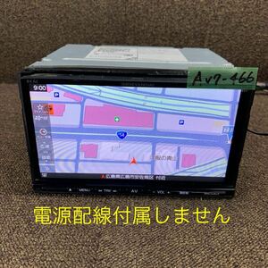 AV7-466 激安 メモリーナビ SUBARU MITSUBISHI DIATONE NR-MZ200-FJ CD DVD Bluetooth HDMI 本体のみ 簡易動作確認済み 中古現状品