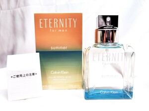 100ml【未使用】【送料無料】カルバンクライン エタニティ サマー フォーメン 2015 EDT Calvin Klein ETERNITY SUMMER for men