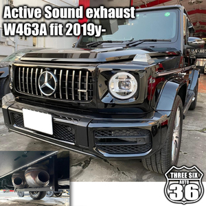 W463A アクティブサウンドコントロール エキゾースト Active Sound exhaust booster G350d G55 G550 G500 G63 G65