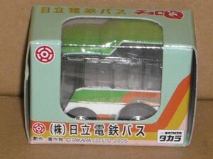チョロＱバス　日立電鉄バス