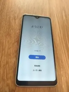 Galaxy A20 SCV46 SIMロック解除済み