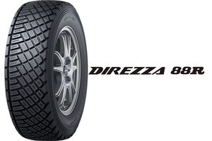 ★送料安♪2024年製造品 ラリータイヤ ディレッツァ88R★205/65R15 205/65-15 205/65/15 205-65-15 ラリーダート 88R ラリーチューブも有