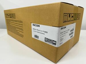 【送料無料】RICOH ドラムユニット　P6000 For P6000/6010/6020/6030