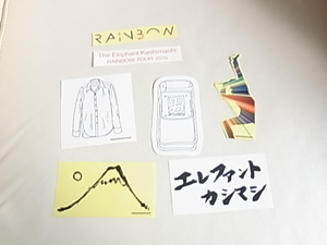 エレファントカシマシ　PAOグッズ　RAINBOW TOUR 2015 GOODS　ステッカーセット　バンドロゴ　富士山　男椅子　白シャツ　等　エレカシ宮本