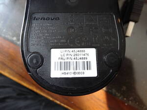 [送料無料 即決] Lenovo USB Optical マウス 45J4888 USED