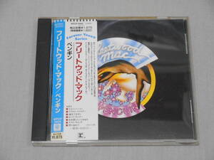 フリートウッド・マック 「ペンギン」 帯付きCD　Fleetwood Mac / Penguin