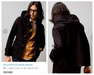 【上質】BEAUTY&YOUTH UNITED ARROWS BY ∴ユナイテッドアローズ メルトン ショート ダッフルコートÅブラック/L 33,000円を