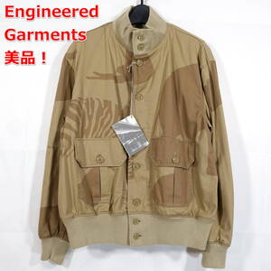 【美品】エンジニアードガーメンツ　アニマルプリント　A-1ジャケット　Engineered Garments　（A-1 Jacket ）　サイズＸＳ