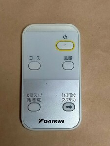 ダイキン DAIKIN 空気清浄機 リモコン ARC481A8 保証あり ポイント消化 即決 スピード配送