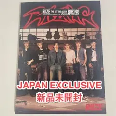 RIIZE RIIZING JAPAN EXCLUSIVE 新品未開封