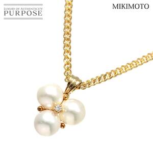 ミキモト MIKIMOTO アコヤ真珠 6.5mm ダイヤ ネックレス 40cm K18 YG イエローゴールド 750 パール Akoya Pearl Necklace 90259791