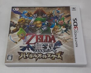 ZELDA ゼルダ無双 ハイラルオールスターズ 任天堂 Nintendo 3DS ニンテンドー ゲームソフト 動作確認済み