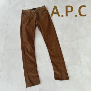 アーペーセー A.P.C スキニー パンツ コーデュロイ ストレッチ SLIM ブラウン 着少 茶色　スリム　ボタン s w25 オールド　ヴィンテージ