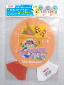 ★非売品 新品 KIRINオリジナル 東京ディズニーリゾート 立つうちわ ドナルドダック チップ＆デール TDL Chip 