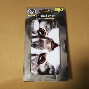 ●ELECOM iPhoneXS iPhoneX ケース animal eye TPUソフトケース 猫 トラネコ PM-A17XUCAT04