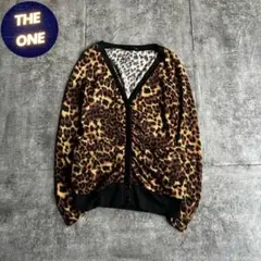 archive grunge leopard sharding cardigan