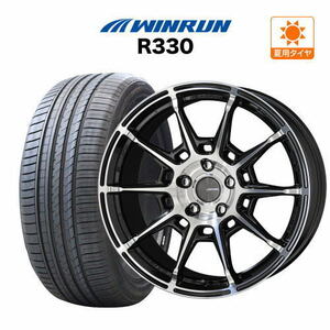 サマータイヤ ホイール 4本セット KYOHO AME ガレルナ レフィーノ ウインラン R330 245/35R20