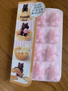 一度使用チョコ型シリコン製菓お菓子作りタルトバレンタイン