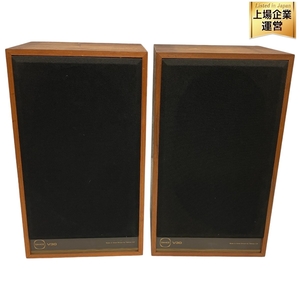 TANNOY タンノイ V30 スピーカー ペア 2Way オーディオ 音響機材 ジャンク T9335968