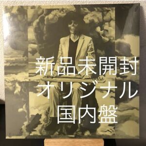 オリジナル盤 新品未開封 坂本慎太郎 ナマで踊ろう レコード LP 新品 未開封 ゆらゆら帝国 ゆら帝 オリジナル 国内盤 Let