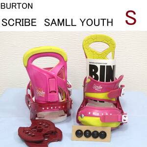 【S】BURTON バートン Re:Flex SCRIB SMALLS バインディング ビンディング キッズ 子供用 GROM スモールズ MISSION YOUTH 241108