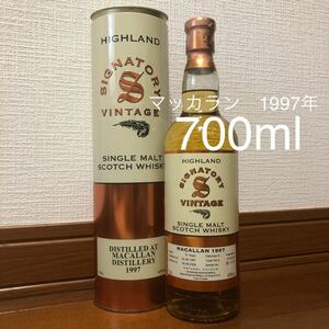 シグナトリー　ビンテージ　1997 マッカラン　筒箱付　MACALLAN SIGNATORY vintage