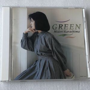 中古CD 辛島 美登里/GREEN (1991年) 日本産,J-POP系