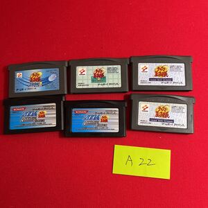 テニスの王子様 セット GBA ゲームボーイアドバンス タケマルリスト a22