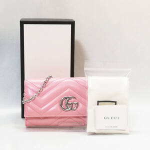 【未使用展示品】GUCCI (グッチ)　ＧＧマーモント　長財布　ピンク　女性　レディース　新品　美品　斜め掛け　ショルダー【送料無料】865