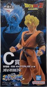 【中古】【未開封】一番くじ ドラゴンボール 未来への決闘 C賞 孫悟飯：未来 MASTERLISE