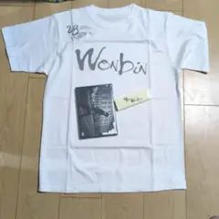 Wonbin 28歳 Tシャツ & DVD セット