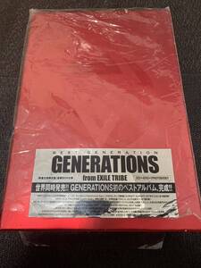 未開封 GENERATIONS from EXILE TRIBE/BEST GENERATION 限定BOX（3CD＋4DVD）