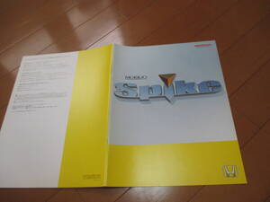 44916　カタログ ■ホンダ●　モビリオスパイク　ＳＰＩＫＥ●2003.10　発行●26　ページ