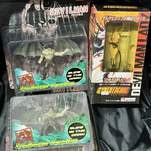 未開封新品【デビルマンフィギュア デッドストック３点セット】コミックス版２ レディー DEVILMAN FIGURES 正規品 永井豪 蓄光限定版