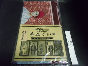 黒子のバスケ　京都黒子のバスケ展　手ぬぐい　A