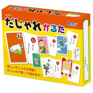 【新品】（まとめ）だじゃれかるた〔×10セット〕