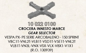 RMS 10022 0100 社外 変速セレクター ＋文字 Vespaラージ系64-88 段付き 丸