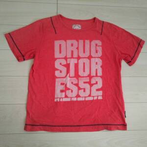 ★DRUG STORE