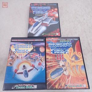 1円〜 動作保証品 MD メガドライブ サンダーフォースII/III/ IV THUNDER FORCE まとめて 3本 テクノソフト TECHNOSOFT 箱説付【10