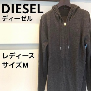 DIESEL　ディーゼル　ニットパーカー　サイズフリー　レディース　グレー　0038