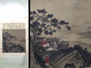 【瓏】「仇英作 松下高士図」明代画家 肉筆絹本 掛け軸 書画立軸 巻き物 中国画 古美術 骨董品 蔵出