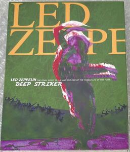 4CD！LED ZEPPELIN / レッド・ツェッペリン / DEEP STRIKER / EMPRESS VALLEY SUPREME DISC / EVSD