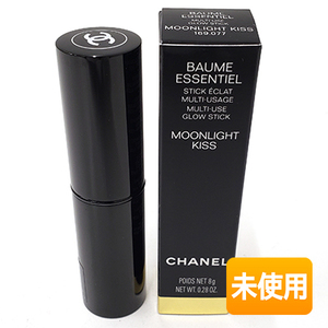 CHANEL/シャネル ボーム エサンシエル ムーンライト キス 8g 〈フェイスカラー〉 3145891690774 ≪メール追跡便対応≫